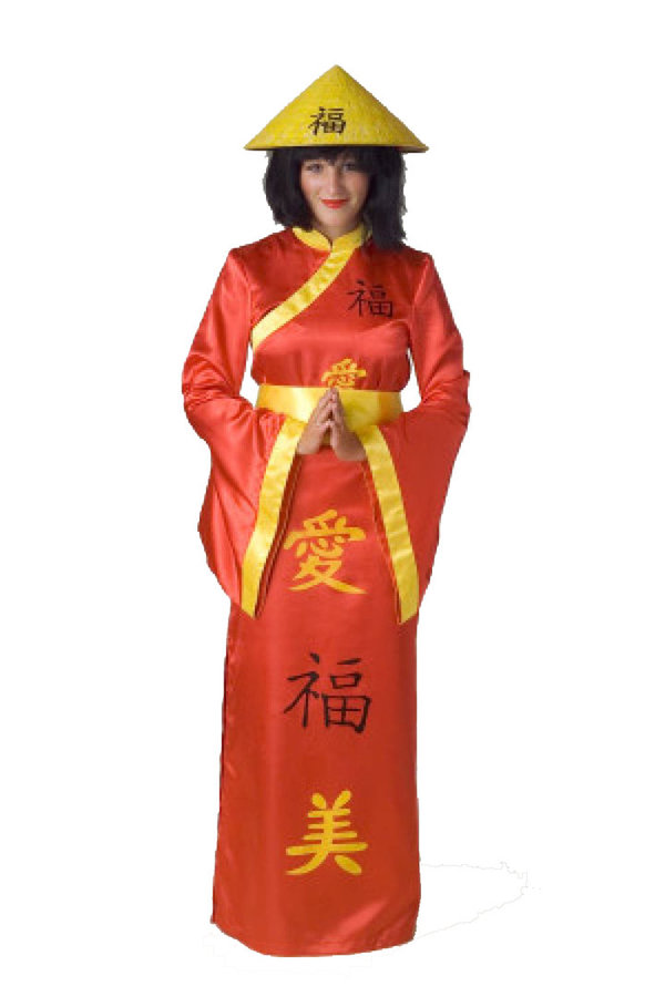 Chinese jurk - huren